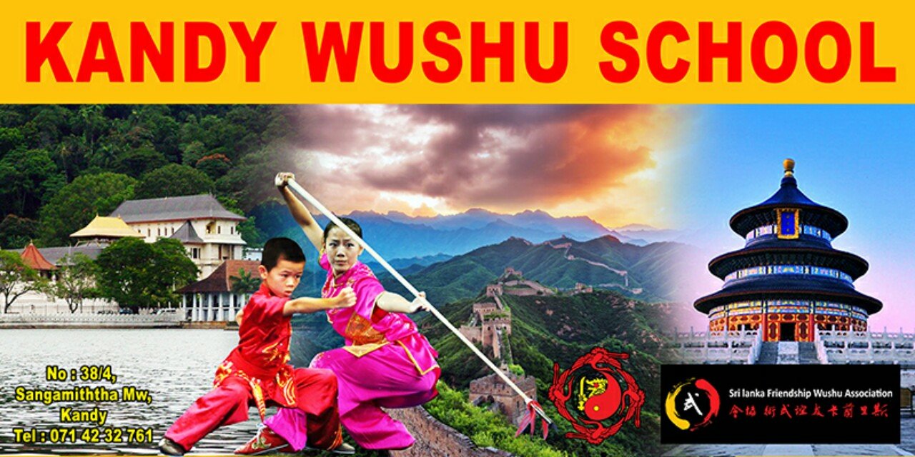 Kandy Wushu School Kandy Wushu School